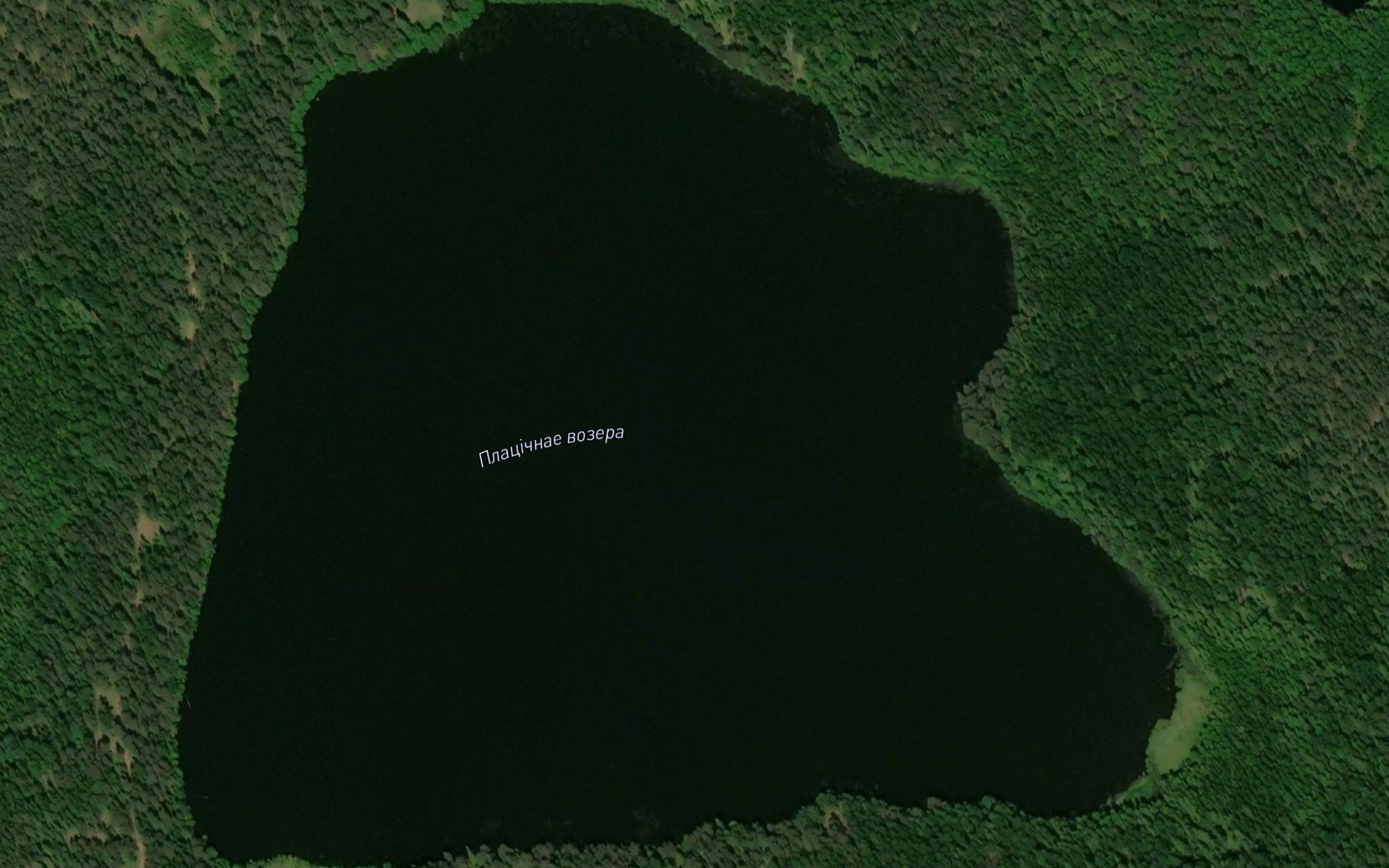 Ozero Plotichnoye