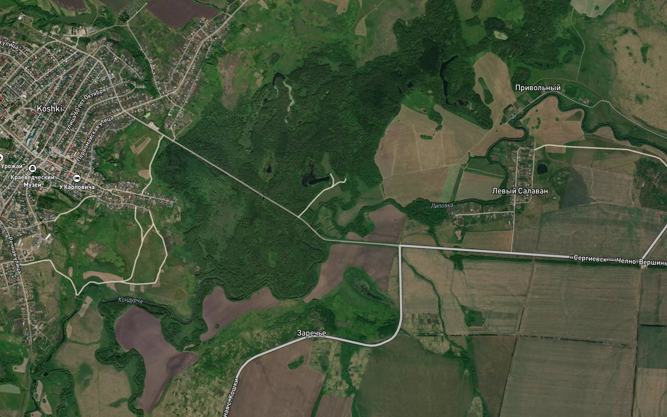 Lipovka