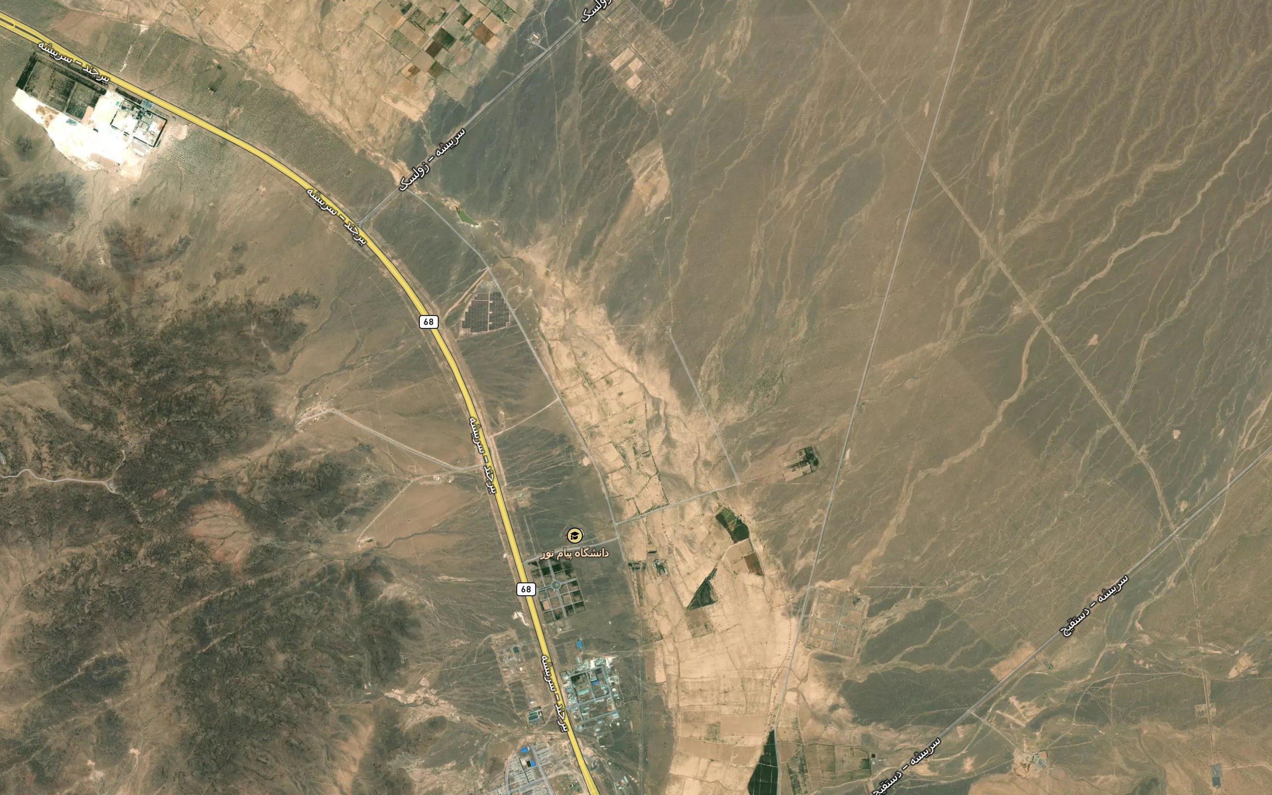 Rud-e Khanjari