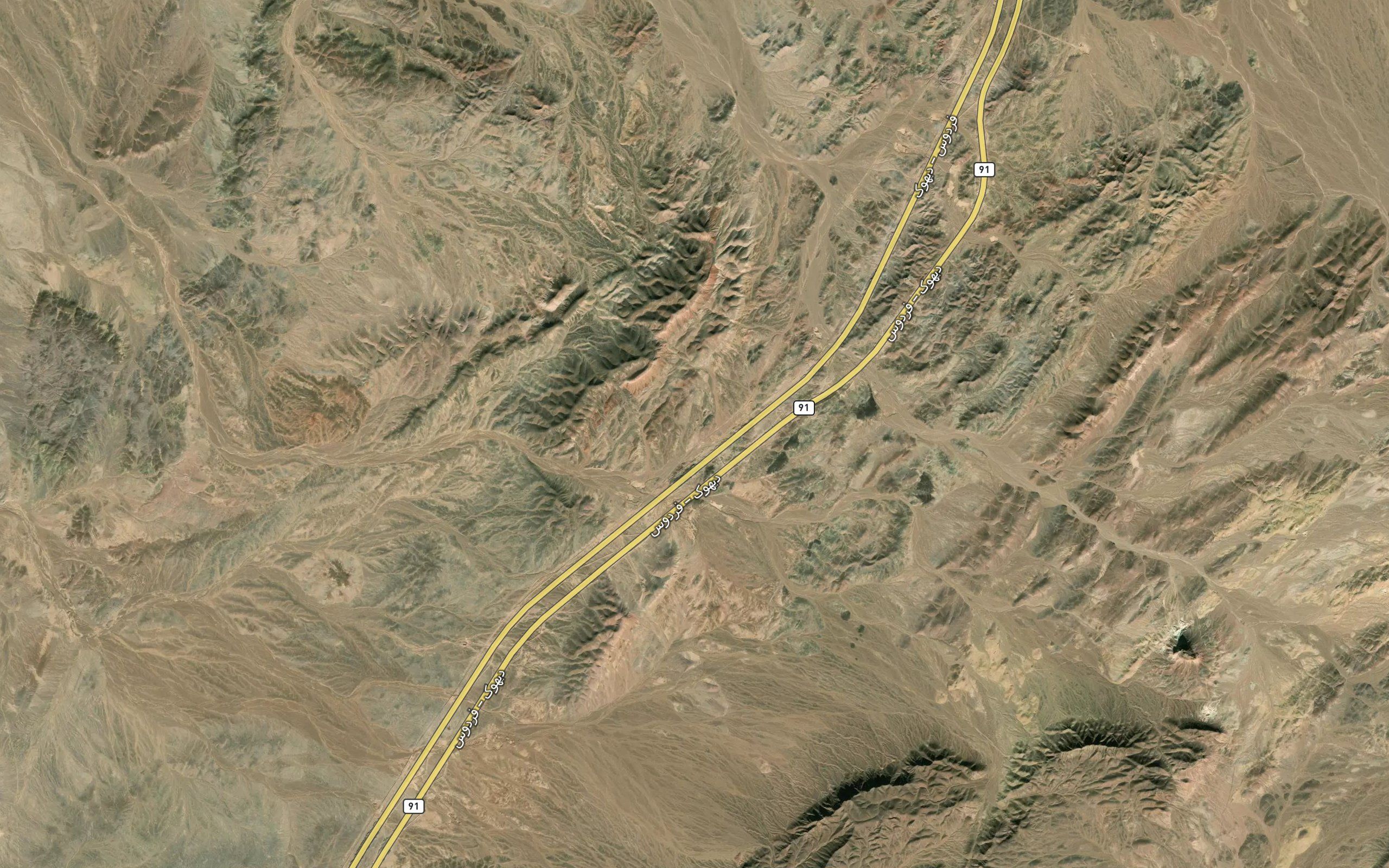 Howz-e Khvajeh