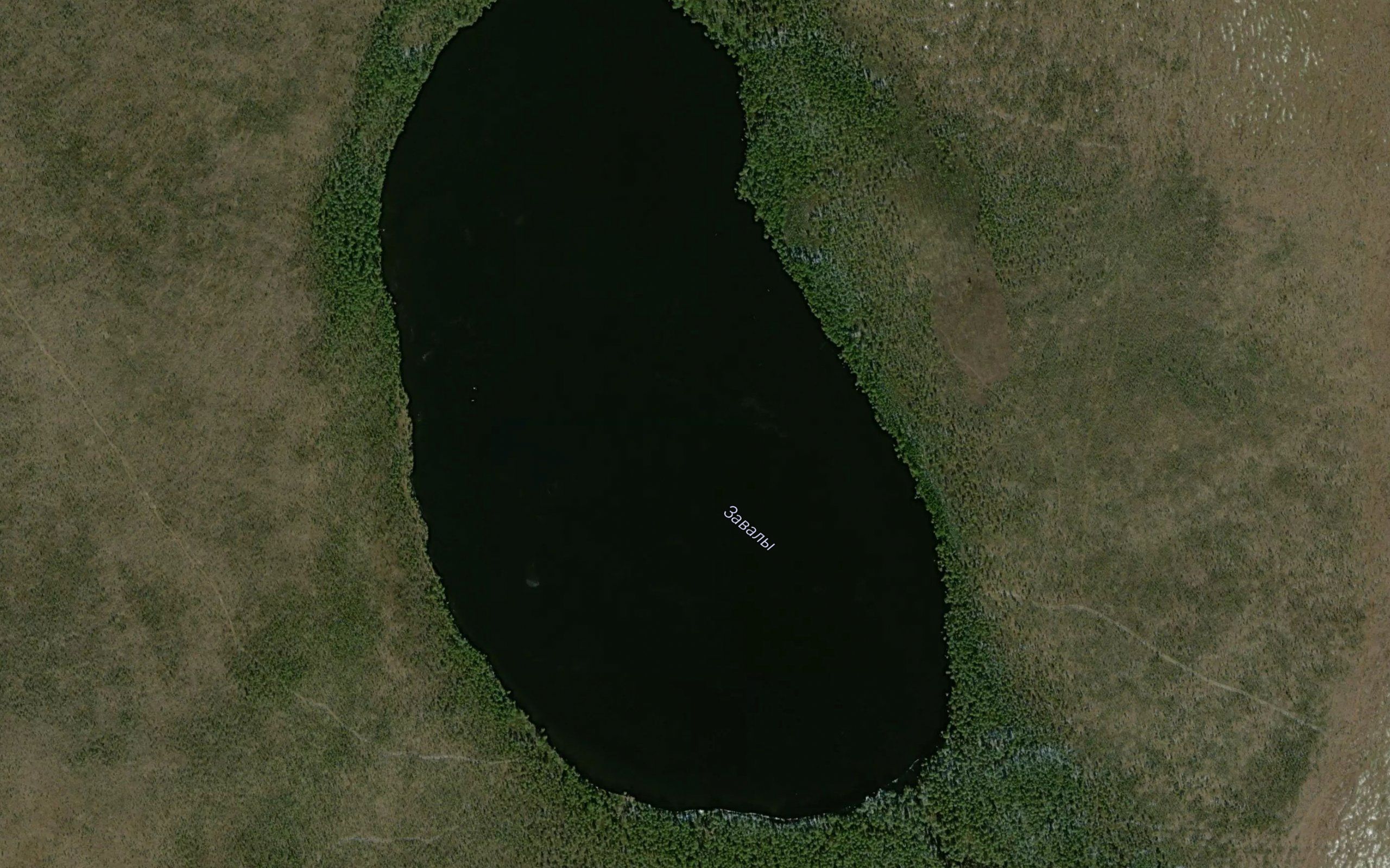 Ozero Zavaly