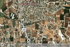 Wadi as Sidrah