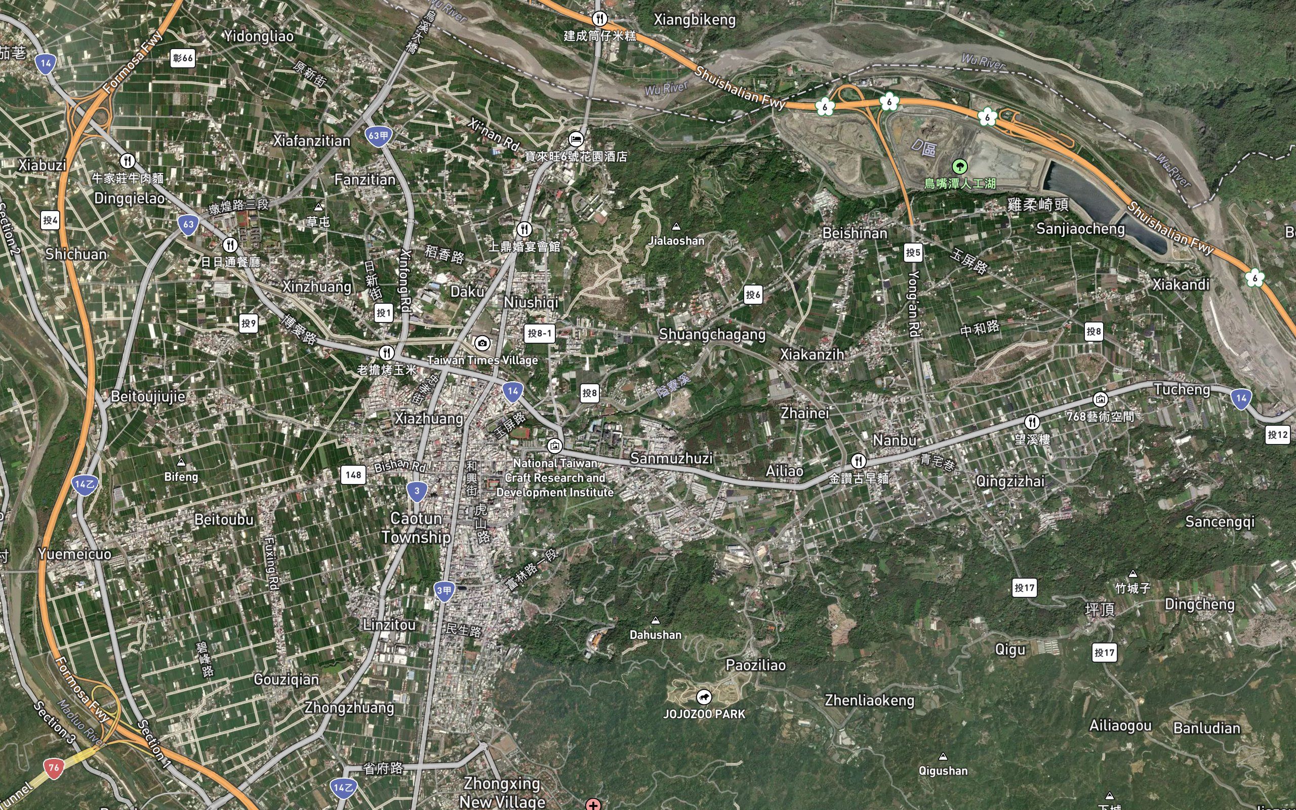 Beitou Xinjun
