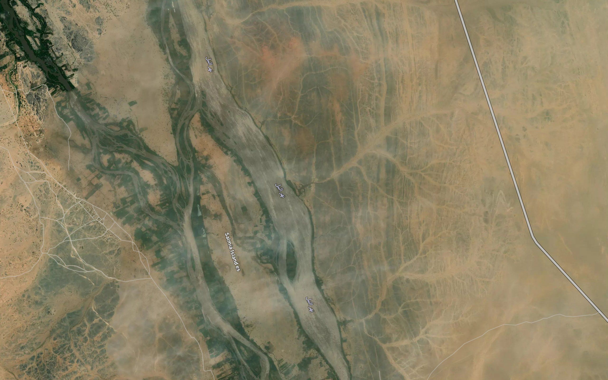 Fifth Cataract