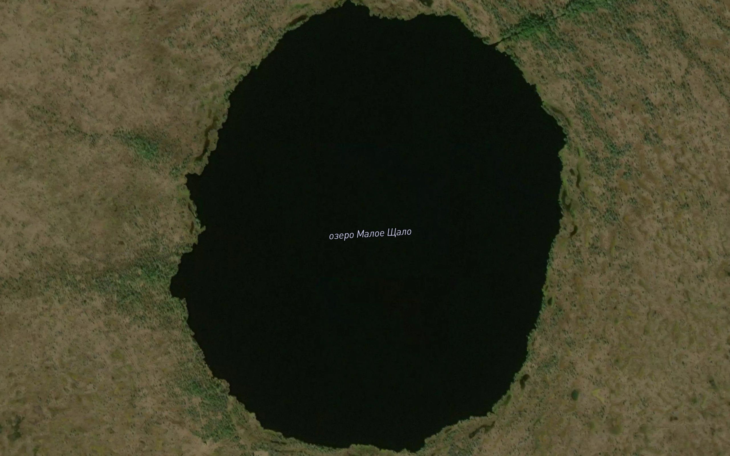 Ozero Maloye Shchalo