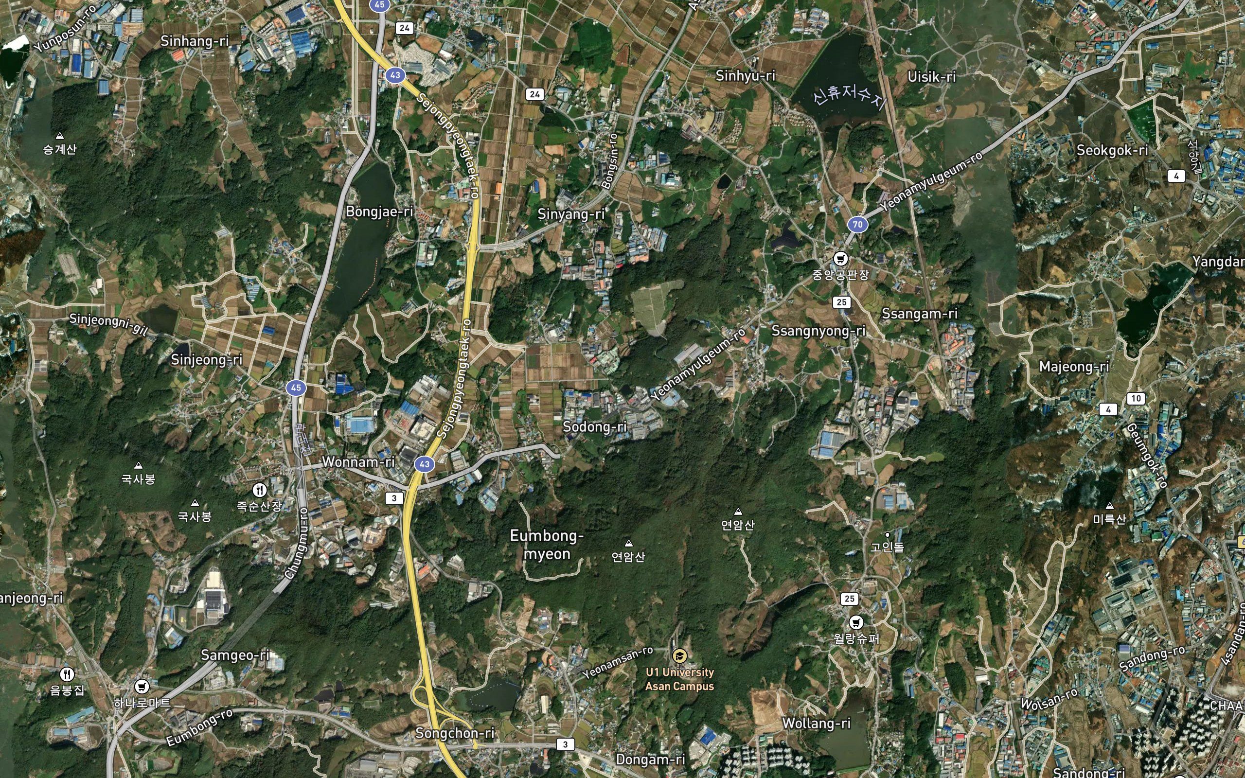 Paraemi-josuji