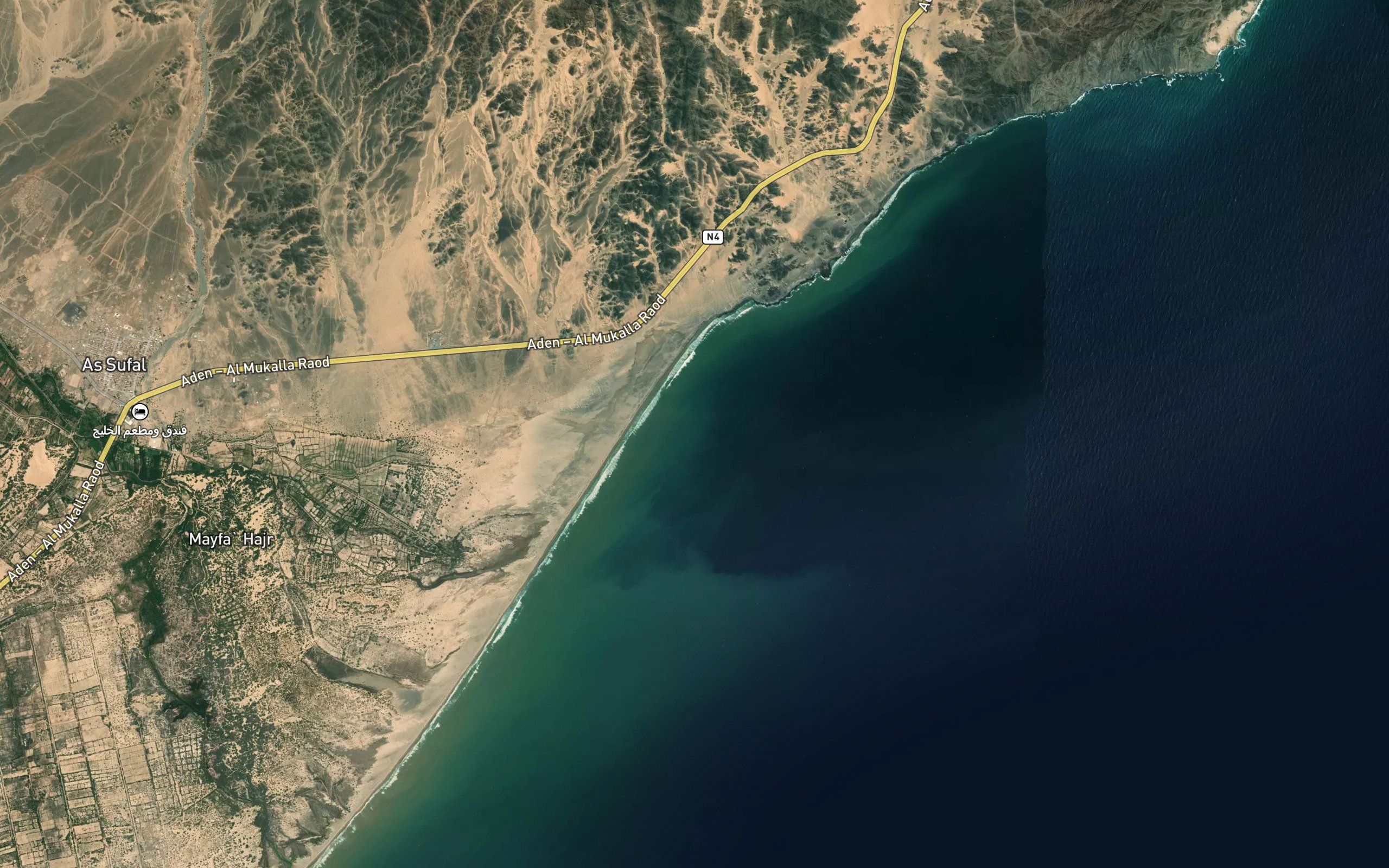Marsa ar Rujaymah