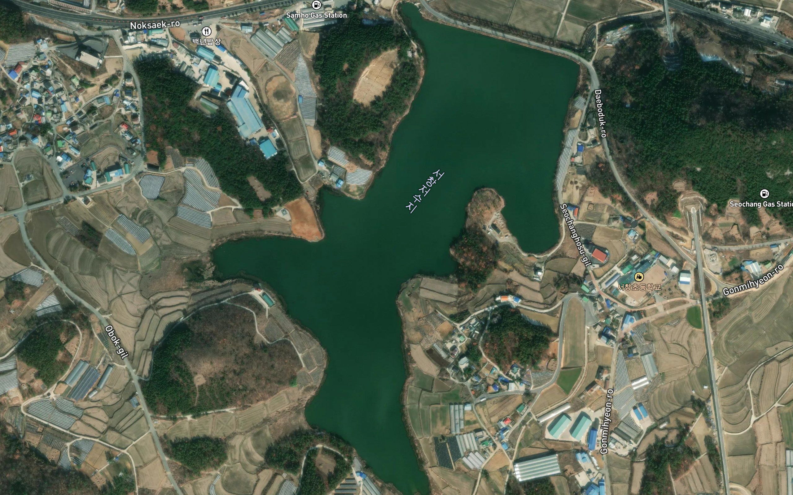 Seochangjeosuji