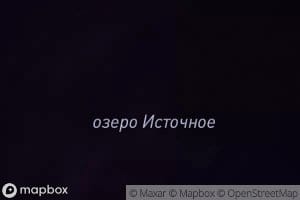 Ozero Istochnoye