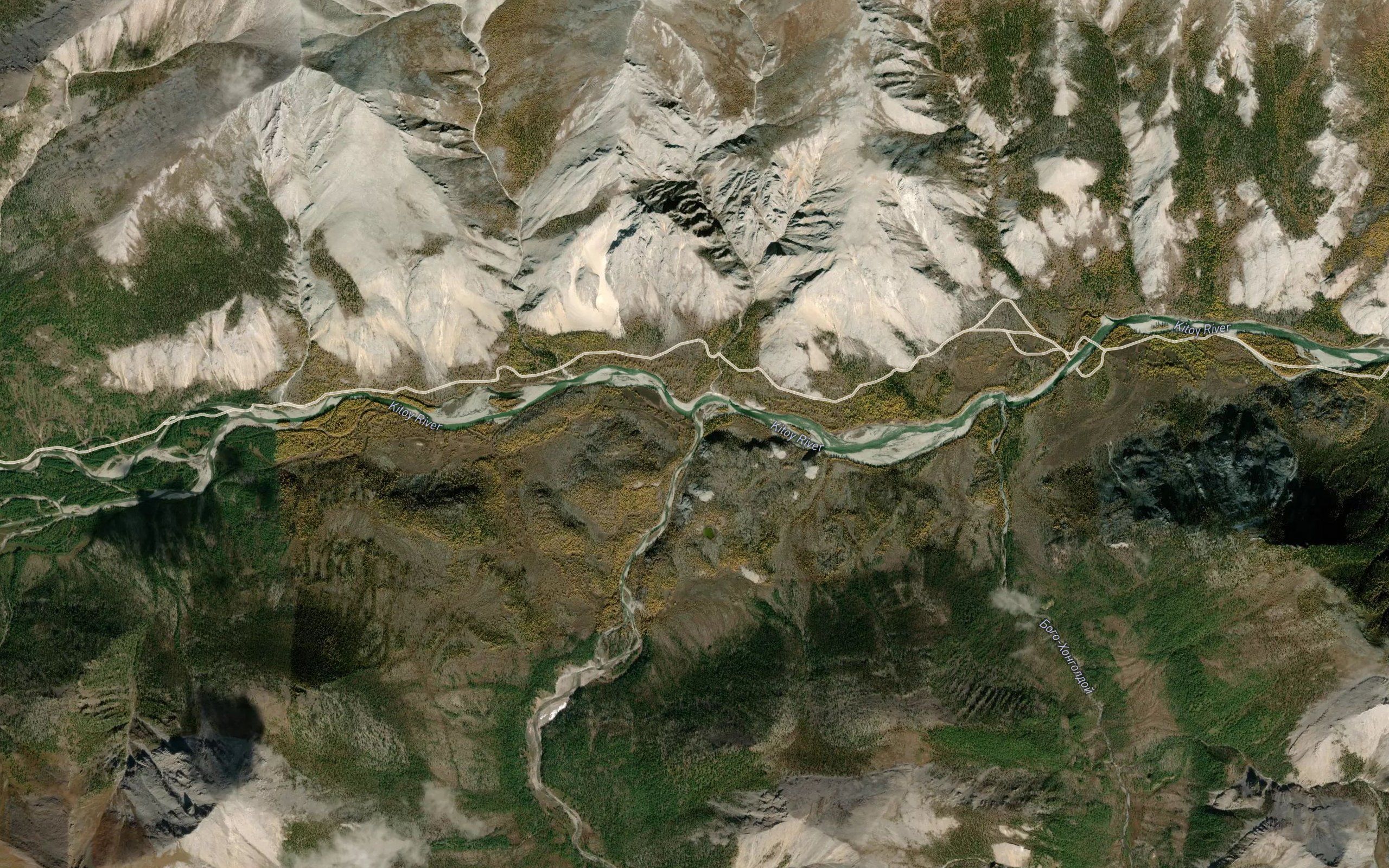 Ara-Khongoldoy