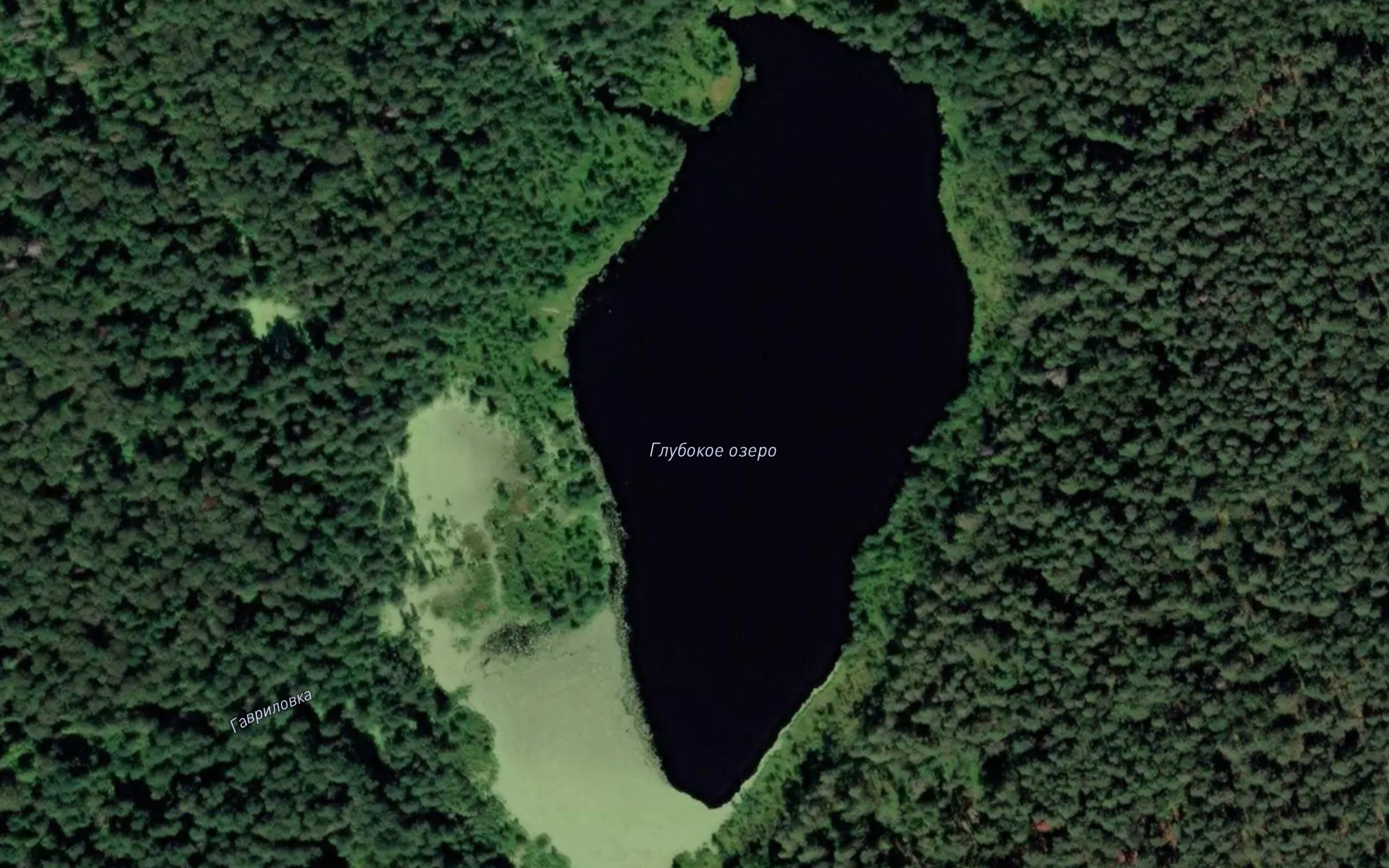 Ozero Glubokoye