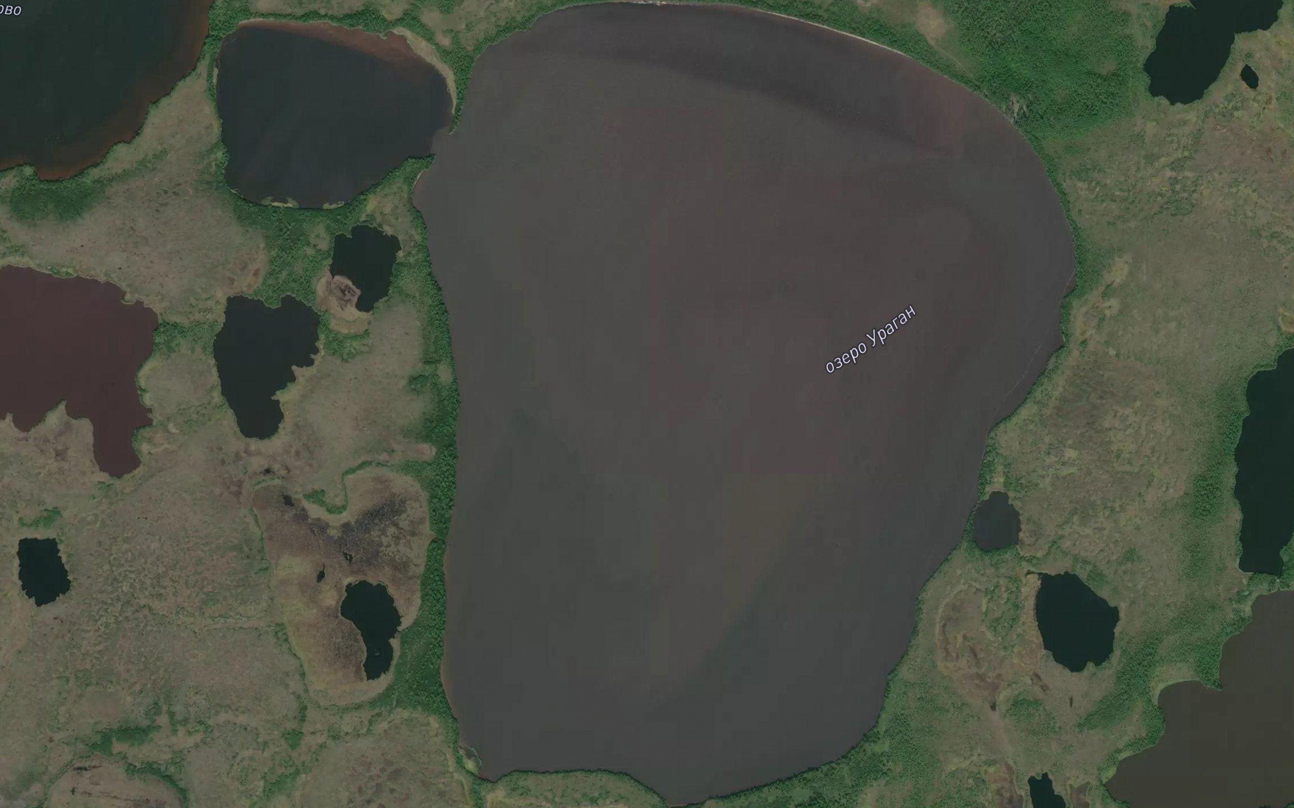 Ozero Uragan