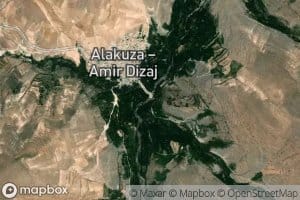 Rudkhaneh-ye Amir Dizeh Chay