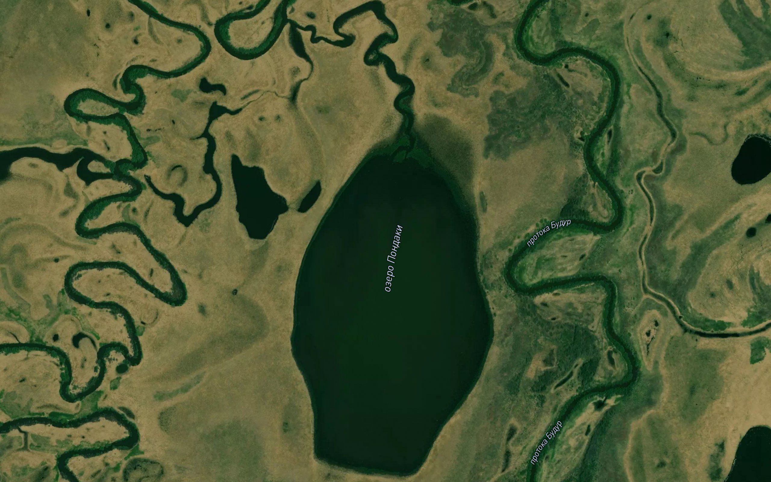 Ozero Pondaki