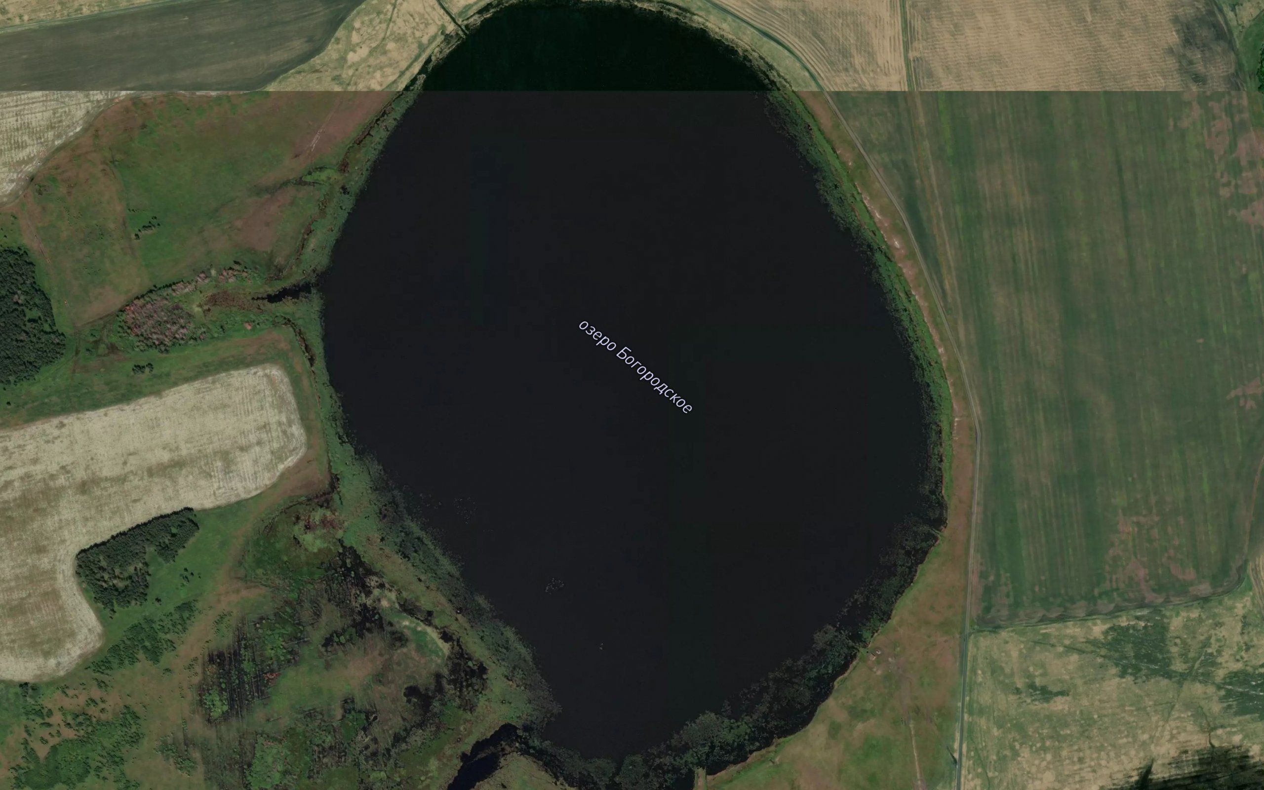 Ozero Bogorodskoye