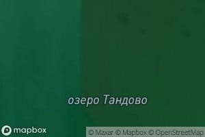 Ozero Tandovo