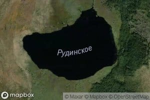 Ozero Rudinskoye
