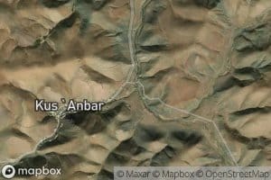 Rudkhaneh-ye Cham-e Qazi `Ali