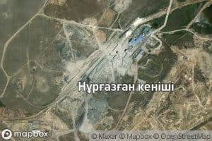 Nurinskoye Vodokhraniklishche