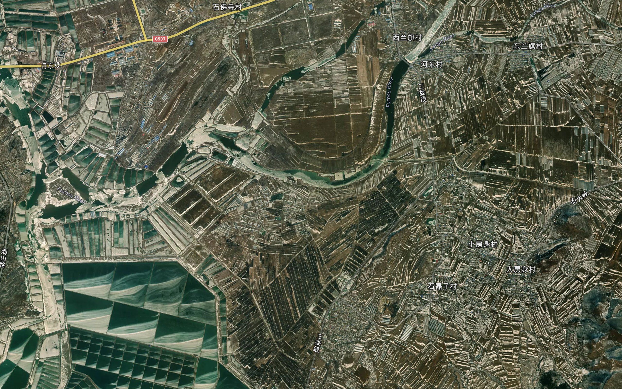 Fuzhou He
