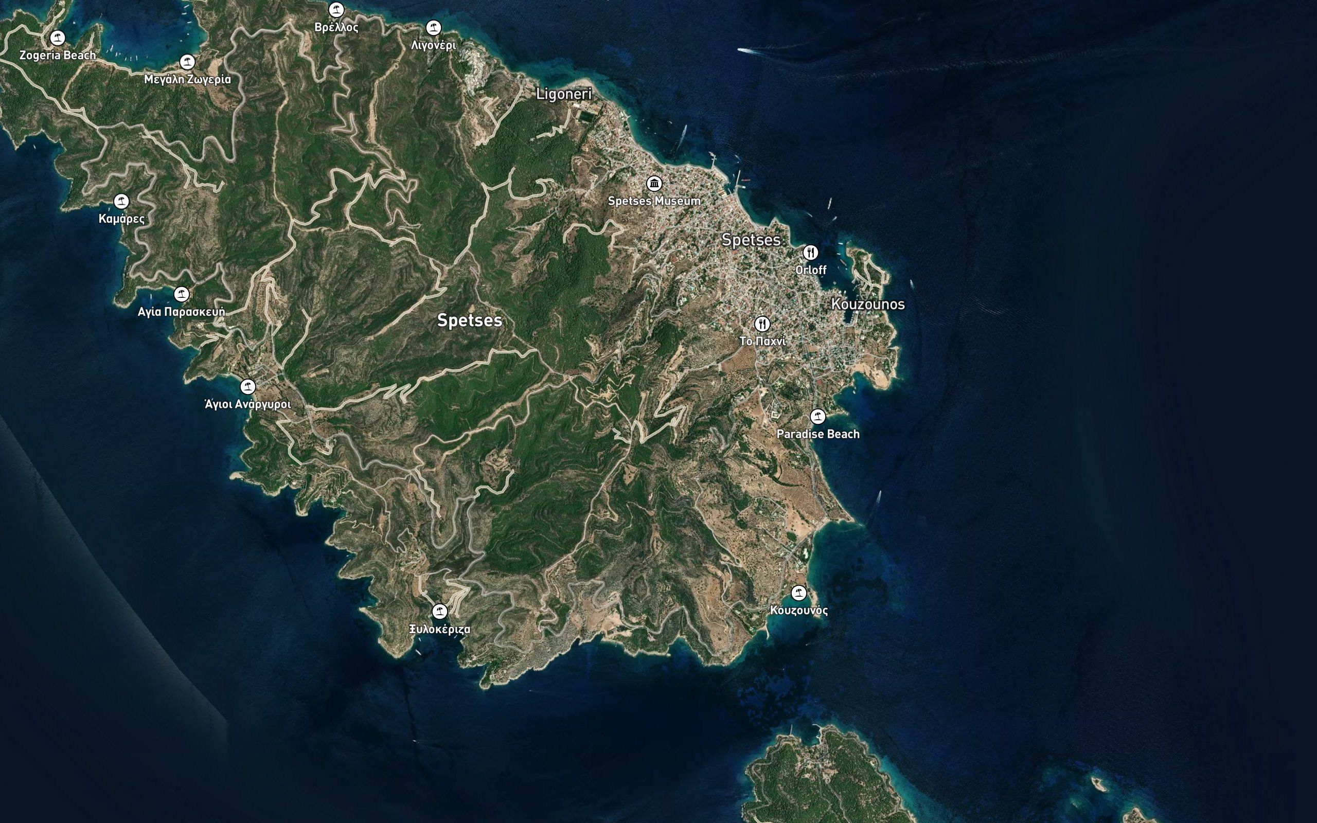 Pigi Sykia