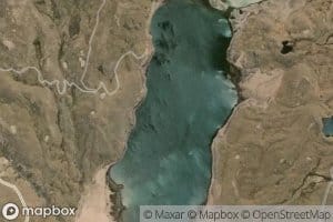Laguna Vizcachane