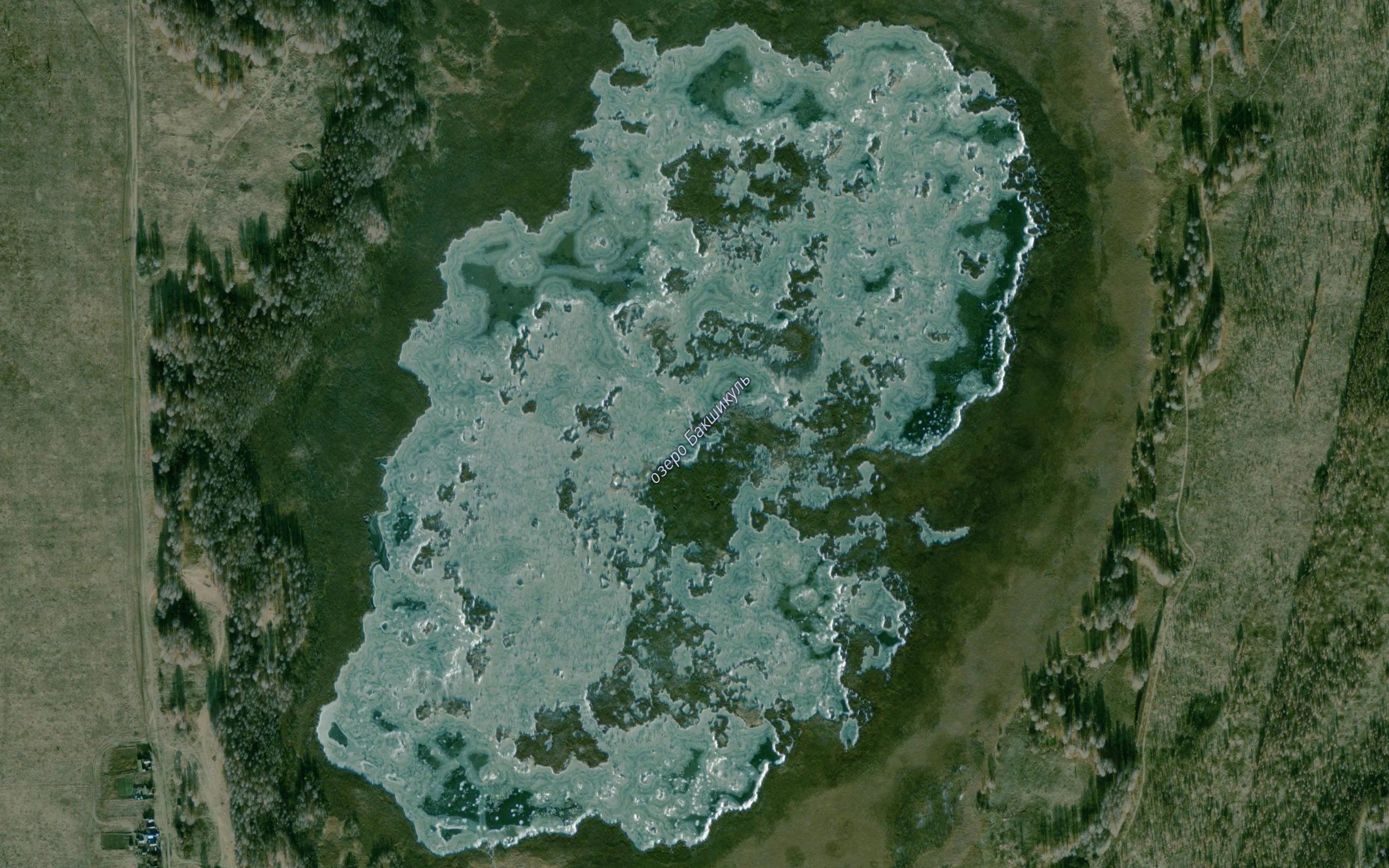 Ozero Bakshikul'