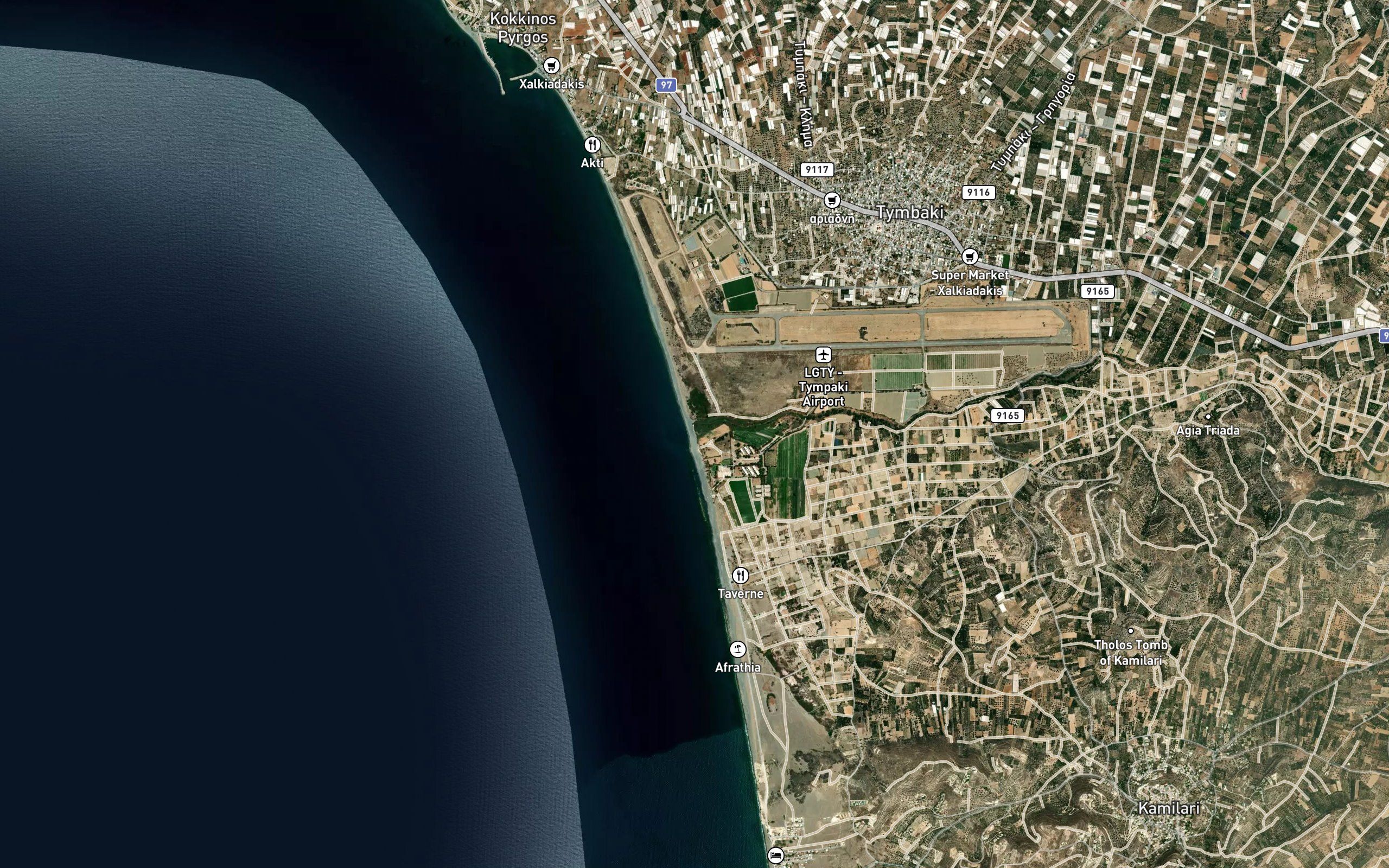 Geropotamos
