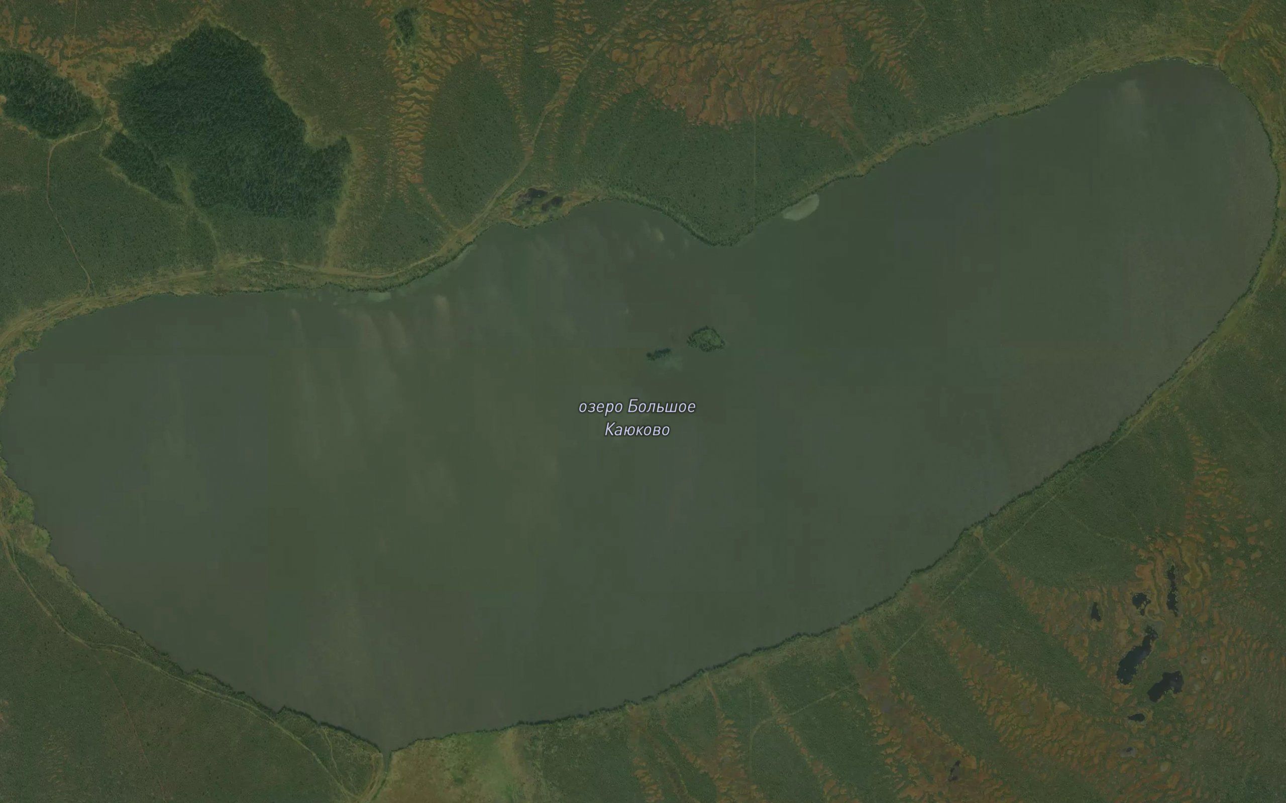 Ozero Bol'shoye Kayukovo
