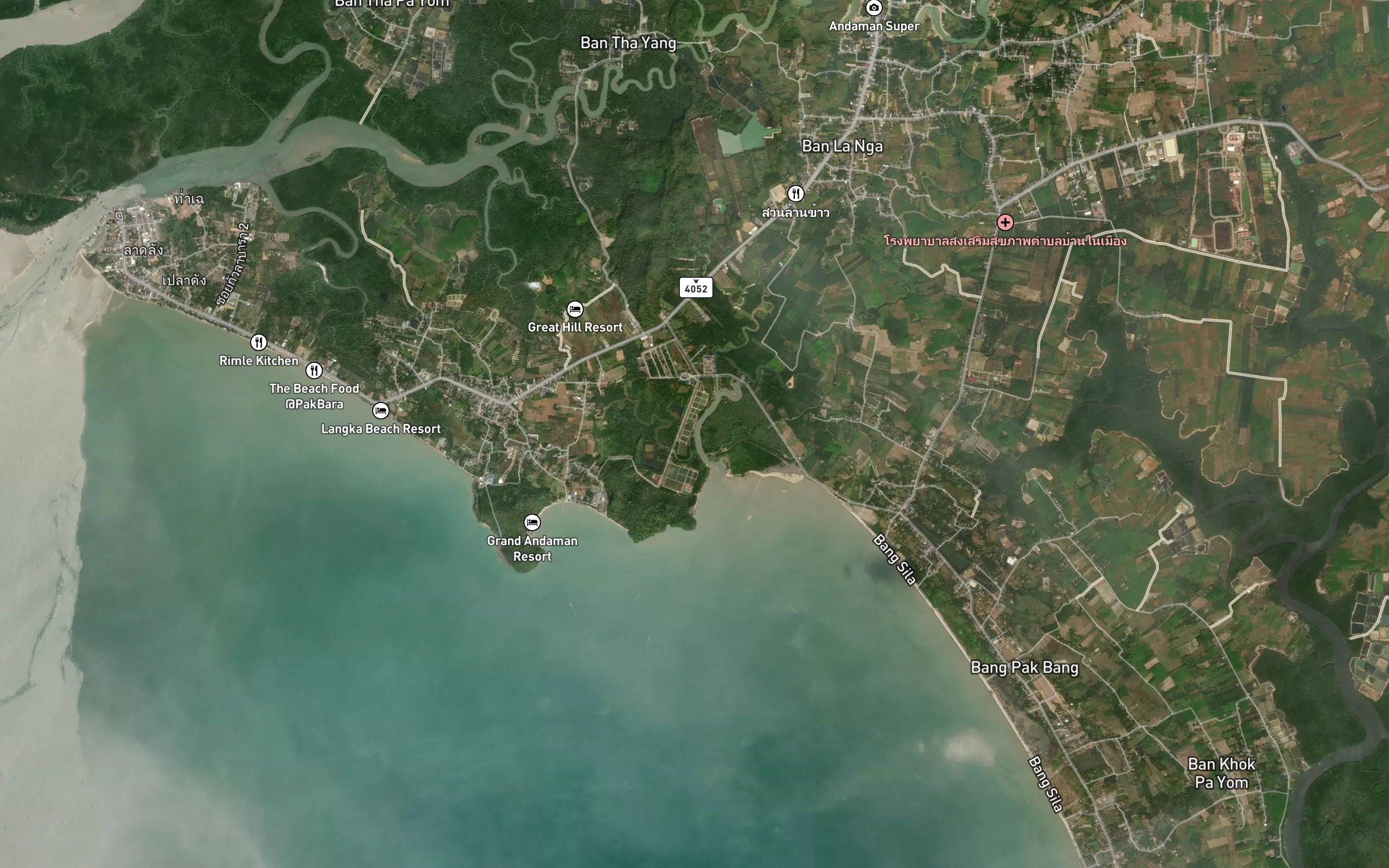 Khlong Ton To