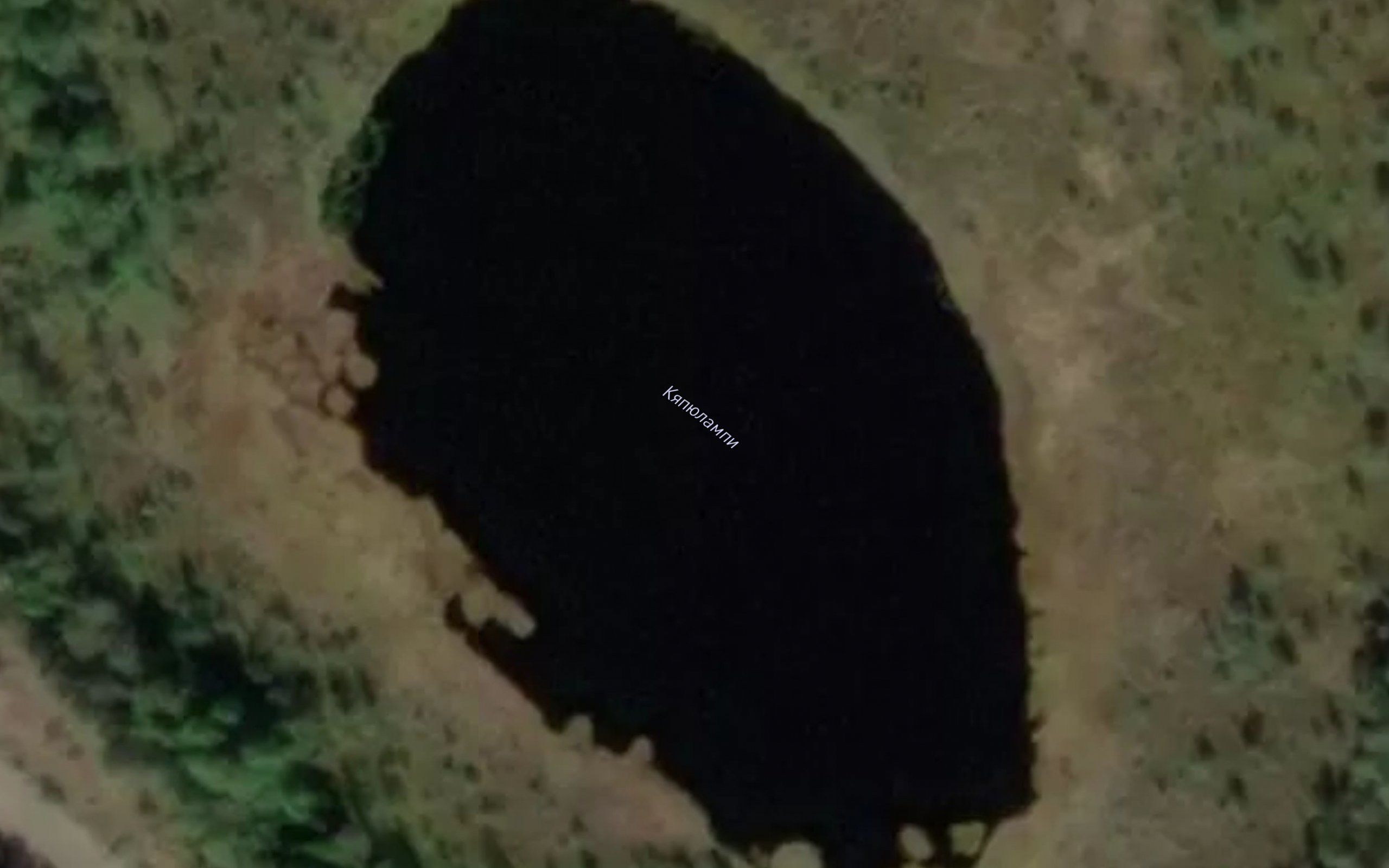 Ozero Kyapyulampi