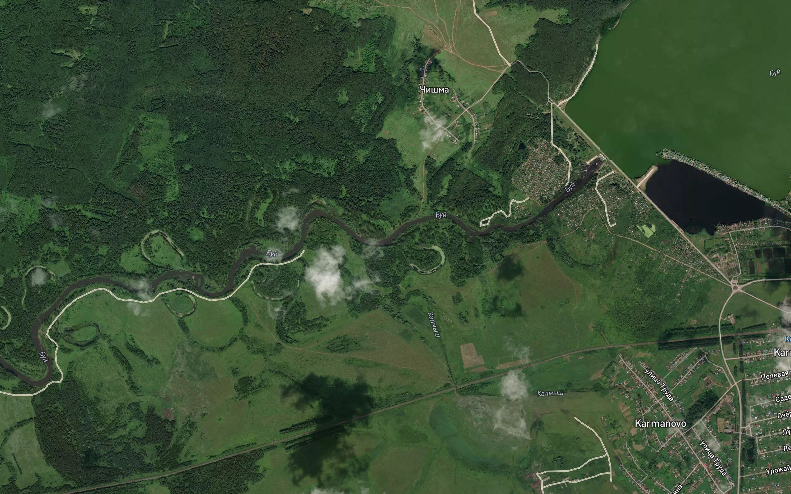 Kalmysh