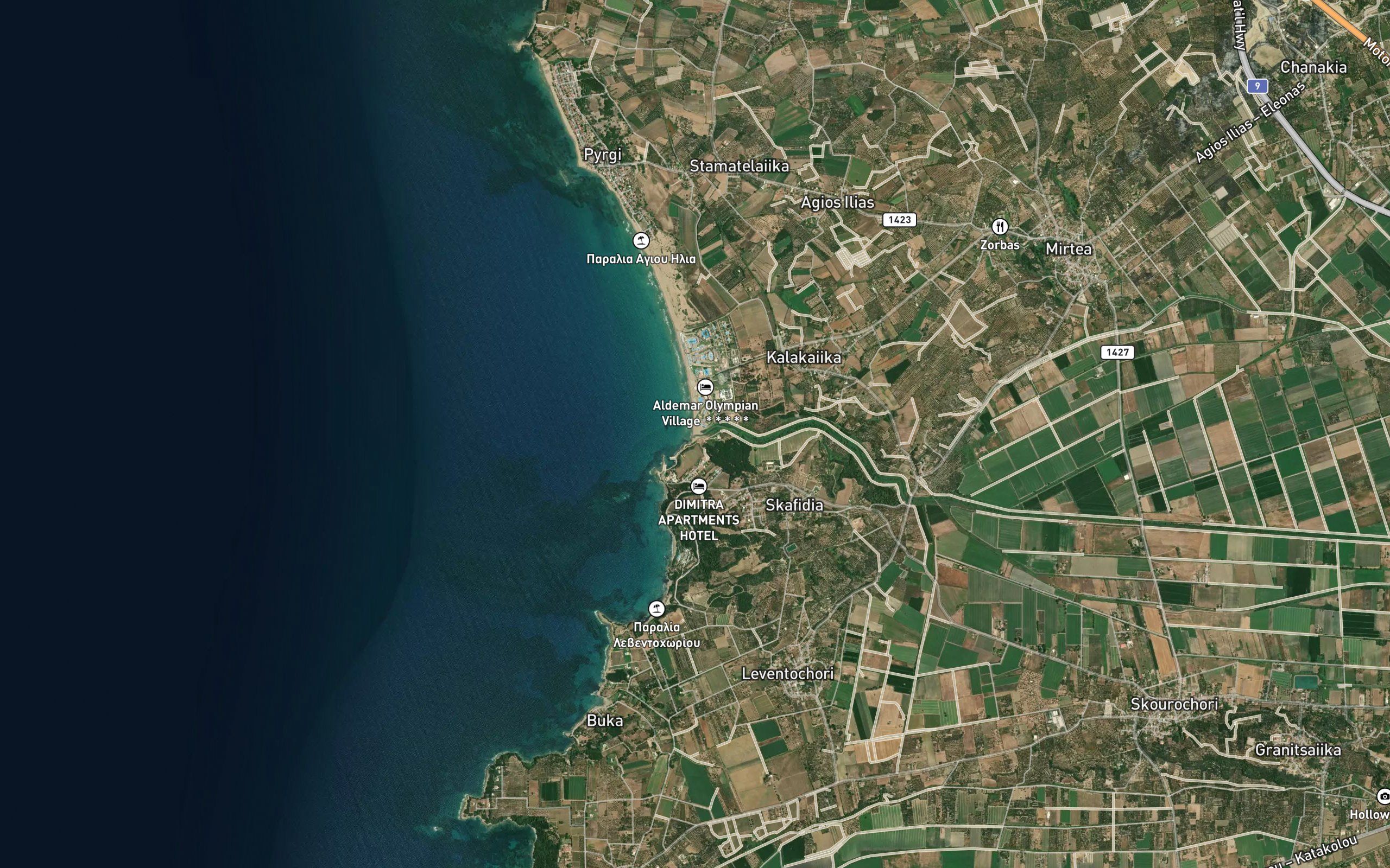 Kyras Lagkadi Rema