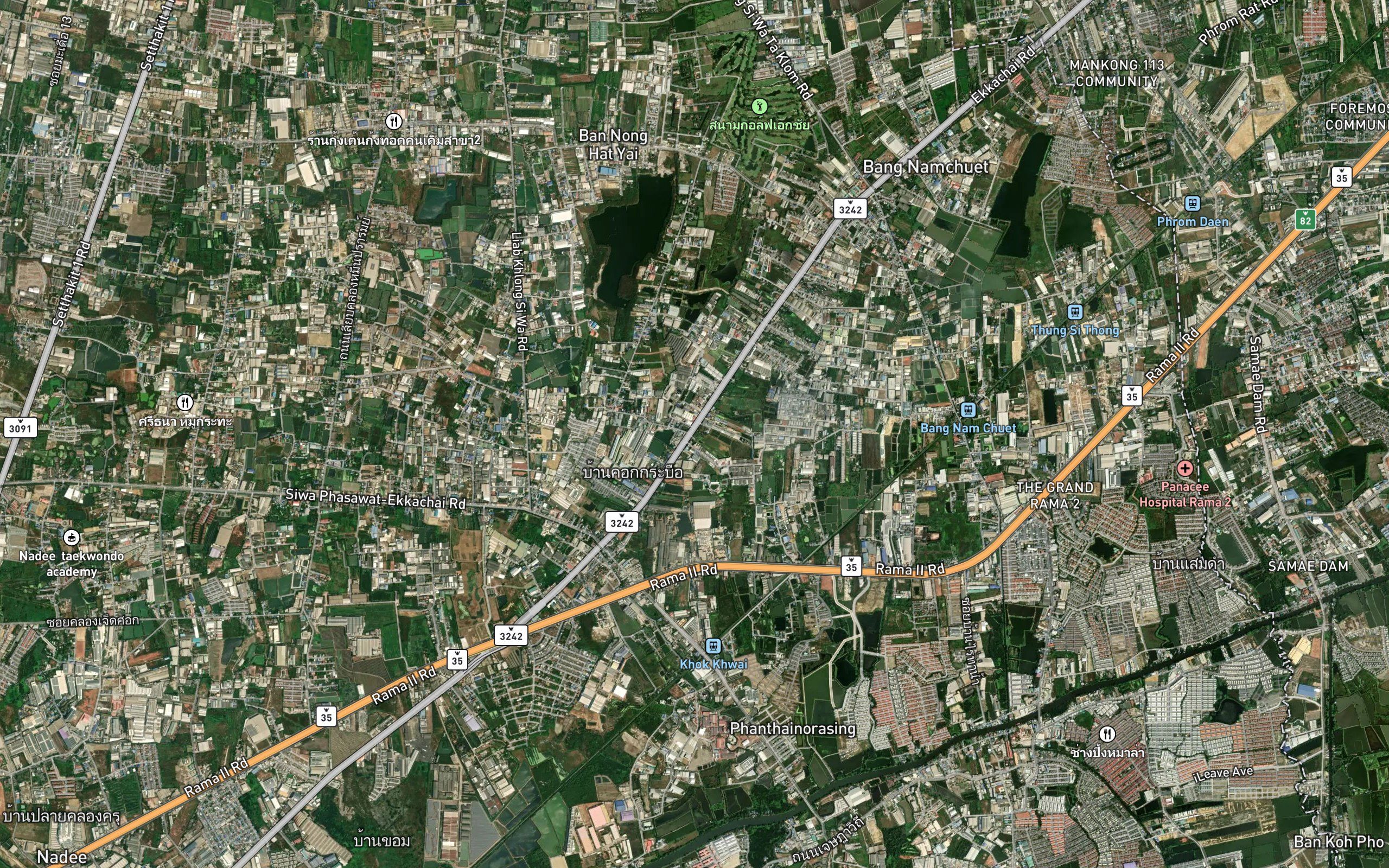 Khlong Rat Phatthana Nueng