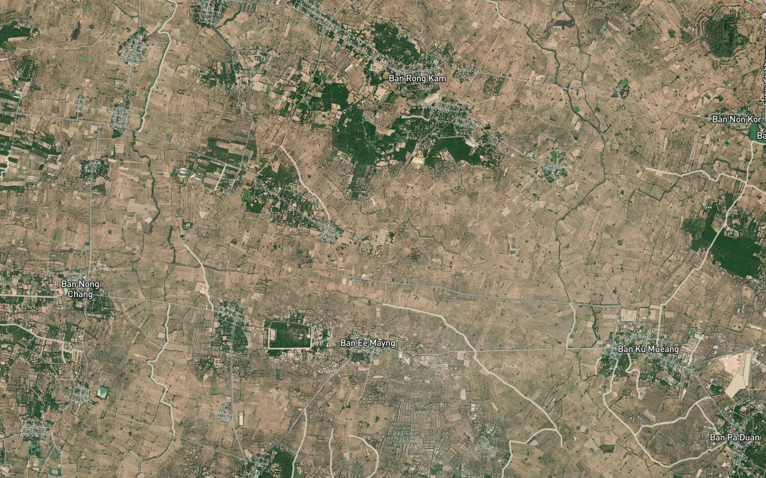 Nong Bua Khum Din