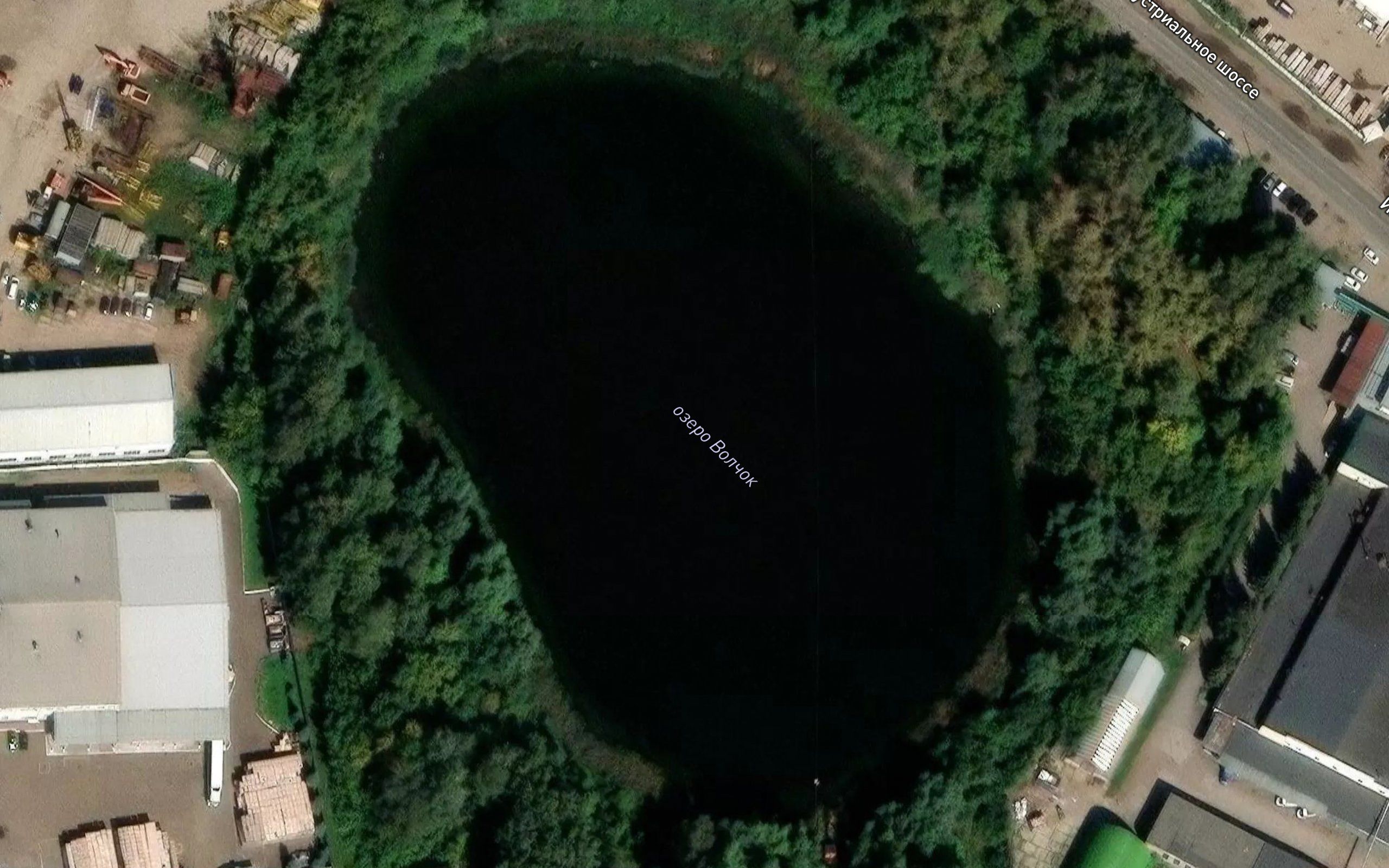 Ozero Volchek