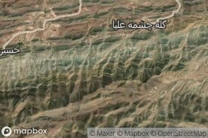 Cheshmeh-ye Alang Tanureh