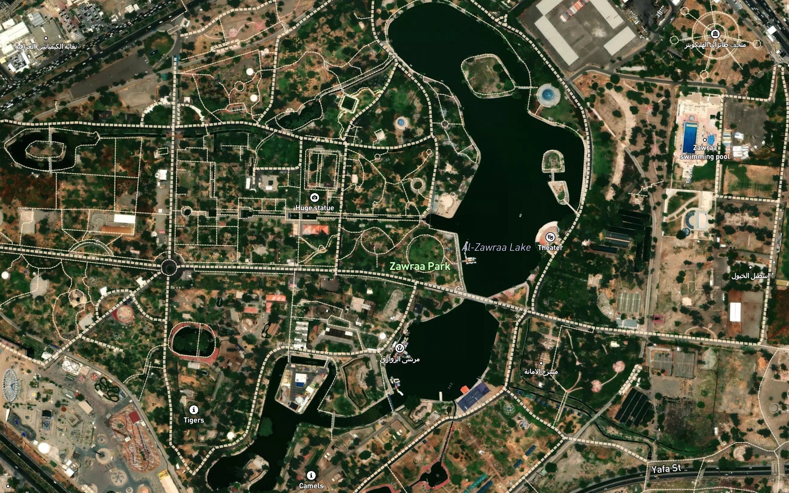 Al Zawra Lake