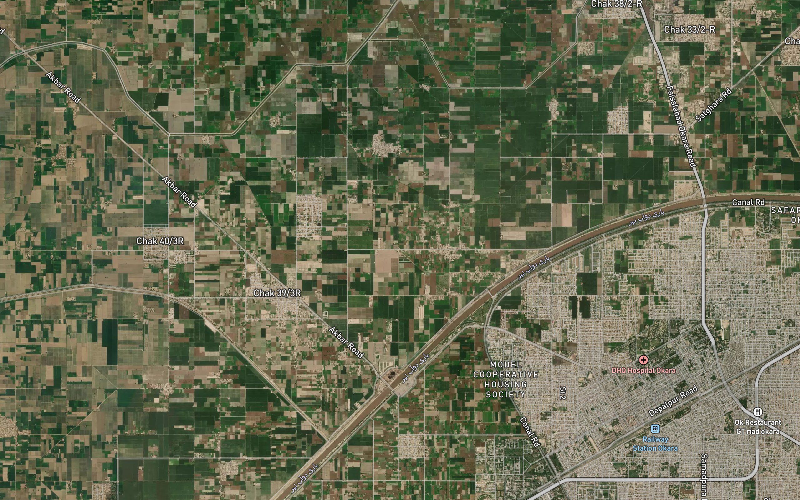 Two Right-A Distributary