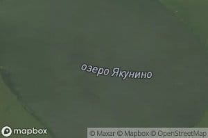 Ozero Yakunino