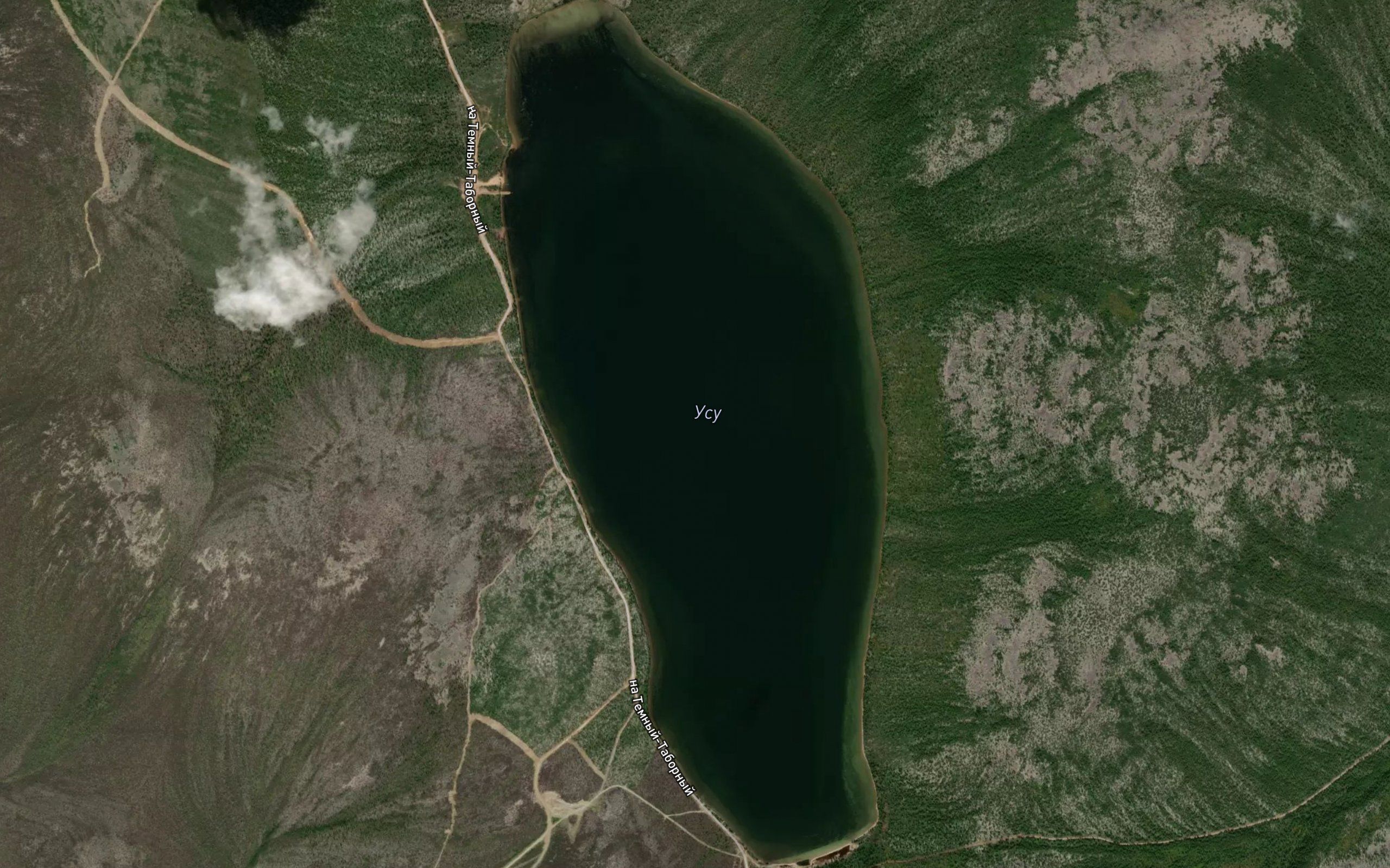 Ozero Usu