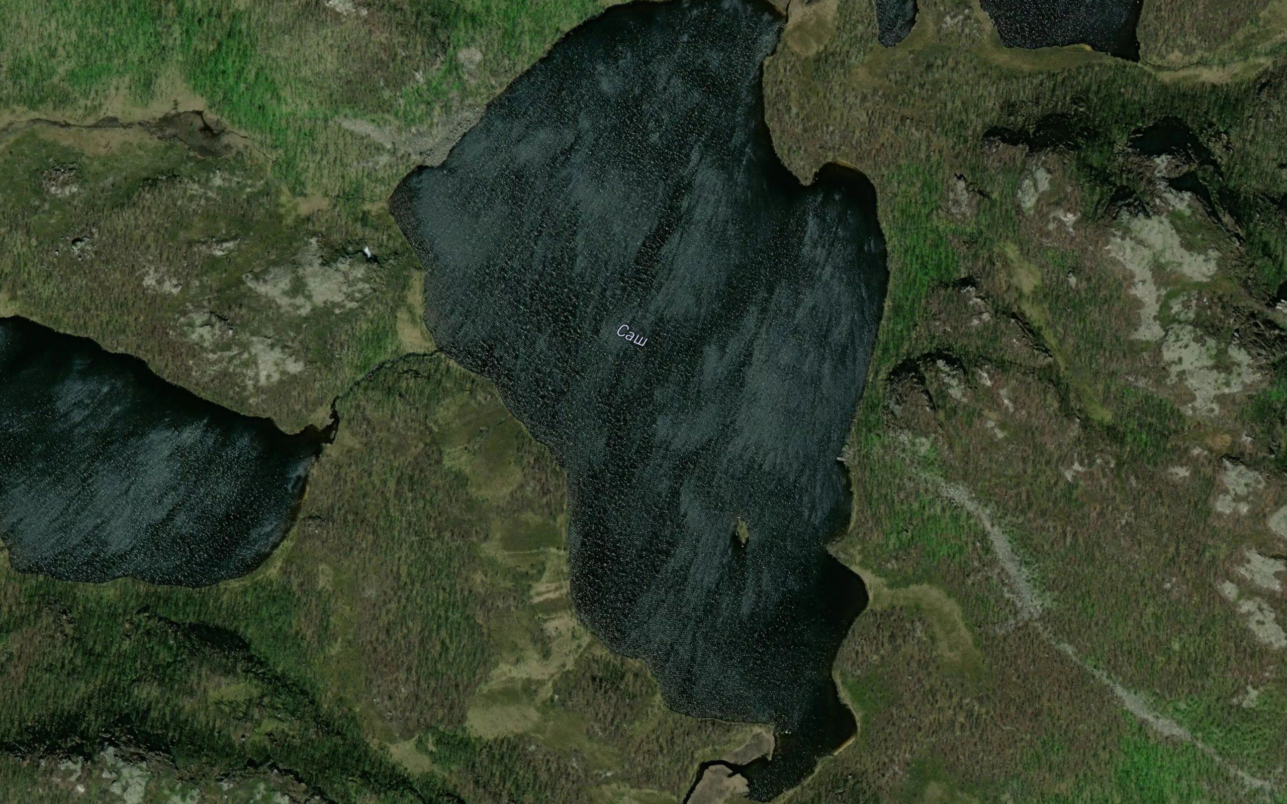 Ozero Sat