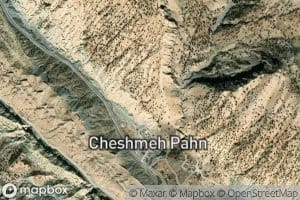 Cheshmeh-ye Kani Paneh