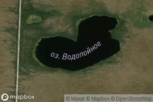 Ozero Vodopoynoye