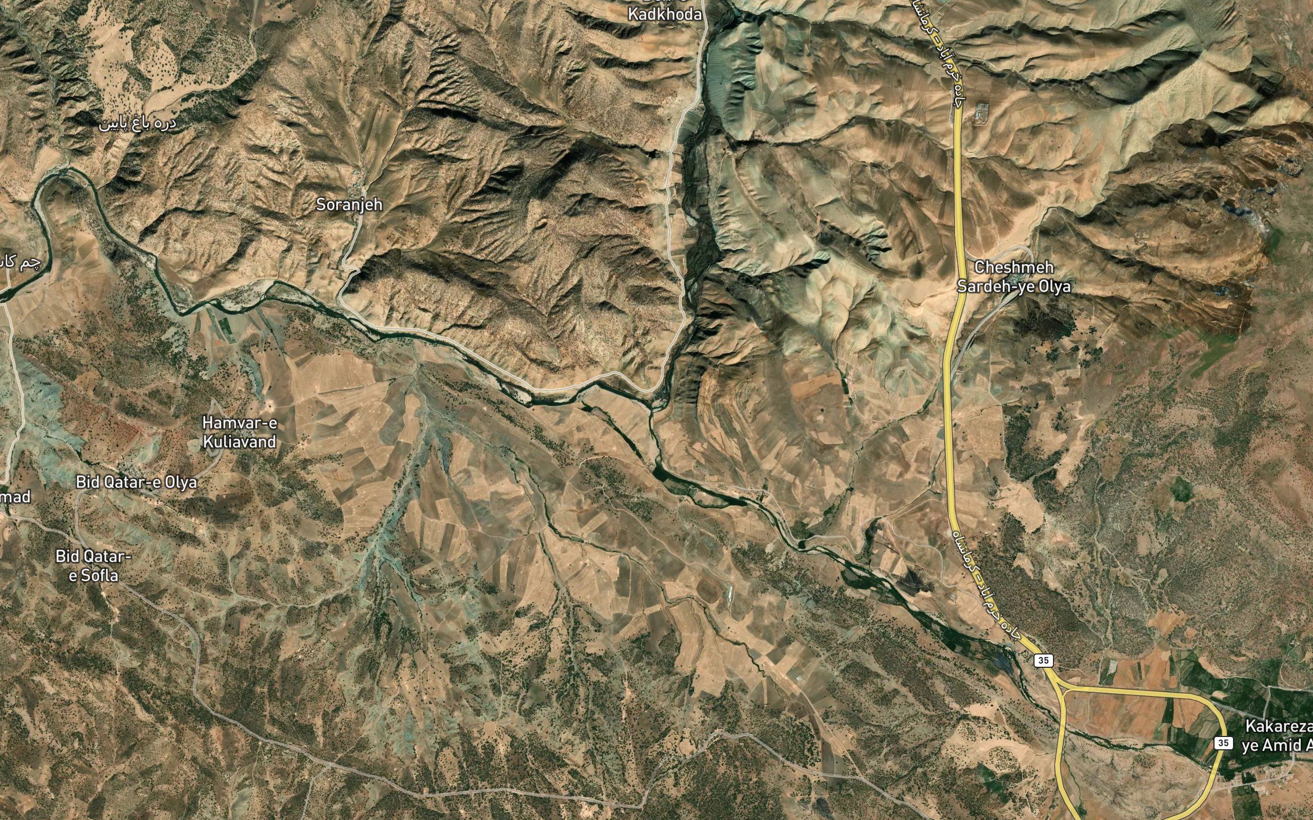 Rudkhaneh-ye Do Ab Alastar
