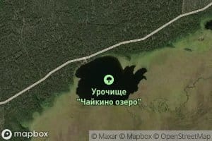 Ozero Chaykino