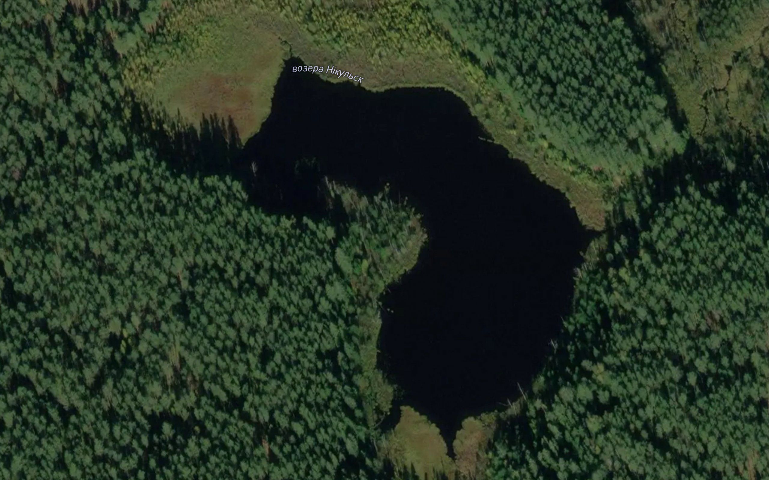 Ozero Nikul'sk