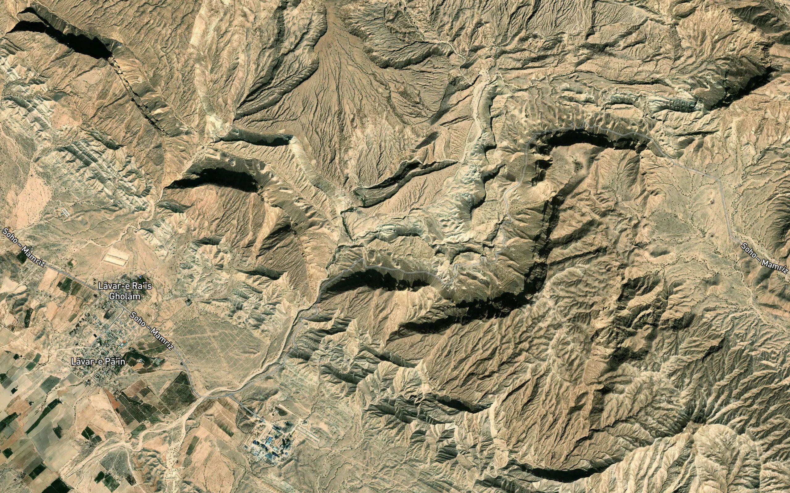 Cheshmeh-ye Shegeft
