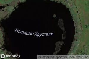 Ozero Bol'shiye Khrustali