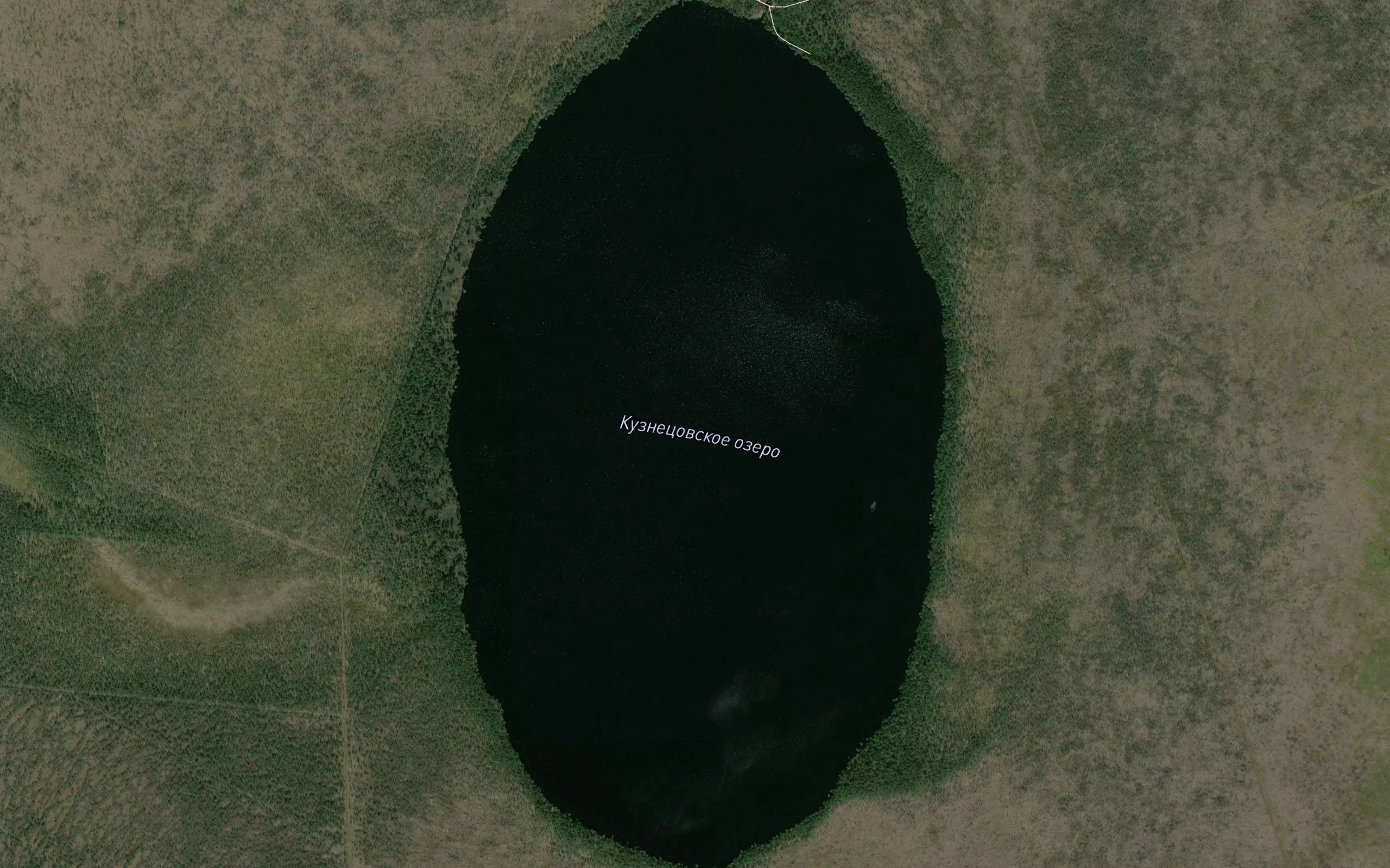 Ozero Kuznetsovskoye